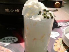 -蛙小侠(五象万象汇店)