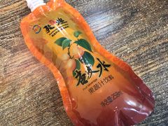 -壹阁胡羊焖饼(特色小吃街店)