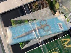 -ADA自然水景世界