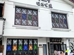 -哑巴生煎(临顿路店)