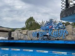 -南京银杏湖乐园