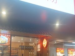 -白七刀·博白白切·广西客家菜