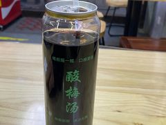 -清真蒋有记(老门东店)