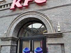 -1912街区