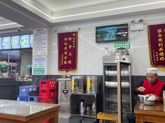 -清真馬峰小炒泡饃