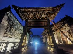 -韩城古城