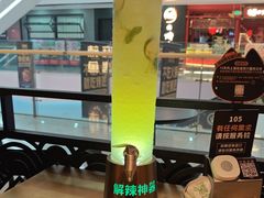 -烤匠麻辣烤鱼(双流明城购物中心店)