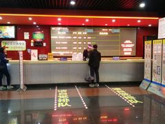-SFC上影影城(广州店)
