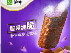 -物美大卖场(玉蜓桥店)