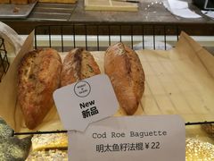 -WHEAT&BAKER-麥(凯德来福士店)