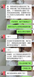 -青禾婚纱摄影工作室(龙珠路店)