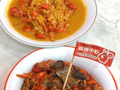 -阿胖龙虾(罍街店)