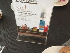 -Let's Relax Spa(Phuket 3rd Street)