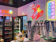 -舞虾小说.涮肉.烧烤(国顺东路店)