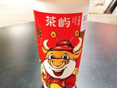 荔香桃桃奶茶-茶屿水果茶(文庙一店)
