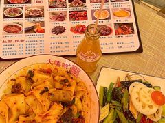 -大嘻咹biangbiang面(历史博物馆店)