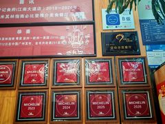 -朱仔记食府(江南大道店)