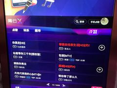 -海天之恋KTV(南湖店)