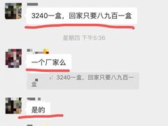 -上海东方肝胆外科医院(嘉定院区)