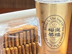 -裕莲茶楼(深圳万象天地店)