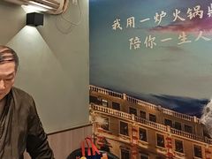 -陈记顺和潮汕牛肉火锅(番禺迎宾大道店)