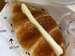 -HOT CRUSH趁热集合·现烤面包(环球港店)