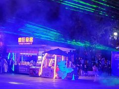 -国色天乡三期陆地乐园