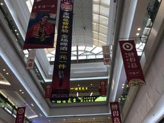 -万达广场(福州金融街店)