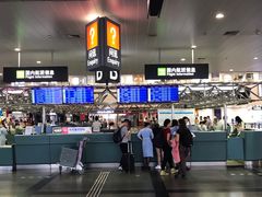 -厦门高崎国际机场-T3航站楼