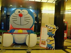-大光明电影院(南京西路店)