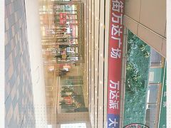 -万达广场(福州金融街店)
