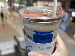 -CHARLIETOWN红茶公司(南京万象天地店)