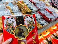 -永辉超市(嘉定宝龙广场店)