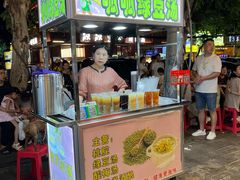-巴厘龙虾·榜首油焖大虾(旗舰店·万松园)