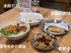 -小豆海棠(嘉兴路店)