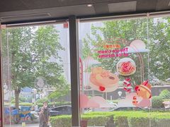 -哈根达斯(西安高新店)