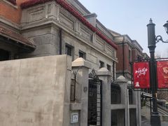 -天津意大利风情旅游区