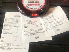 账单-The Habit Burger Grill 哈比特汉堡(爱琴海店)