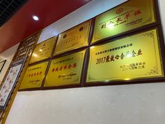 -韩师傅老大同刀削面(北苑路店)