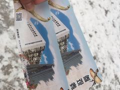 -辽宁古生物博物馆