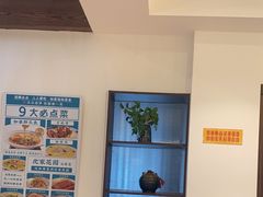 -沈家花园如皋菜(君御豪庭店)