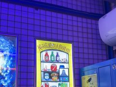 -移动谜城·大笨象密室逃脱(五棵松店)