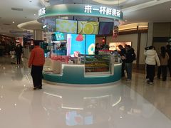 -御海8号温泉酒店
