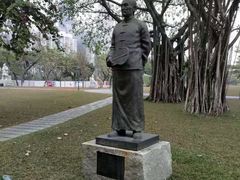-二沙岛艺术公园