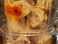 雪花酥牛奶-二斗栗子(黄河道店)