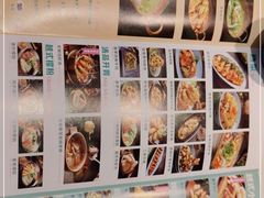 -米多分·越南小馆(南海万科广场店)