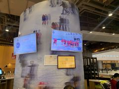 -TheRink大零溜冰场(IFS国金中心店)