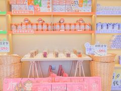 -谷小推·按摩·茶饮·社交(阳光新业店)