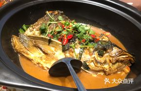 Zhe Lin Lake Fish Head Soup
