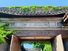 -乌镇西栅景区